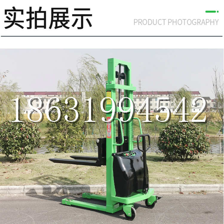 富县电动叉车堆高车液压铲车电瓶1吨2吨站驾步行式小型全自动叉车